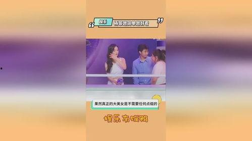 爆料热门吃瓜最新视频,最新爆料内容大揭秘！