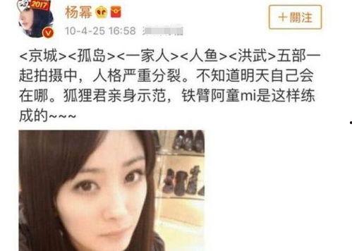 北京明星网红数量,明星网红聚集地，璀璨星光闪耀都市夜空
