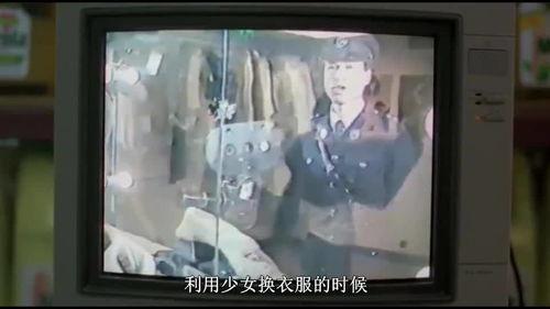 今日四川吃瓜新闻视频,一场视觉盛宴背后的社会现象解析
