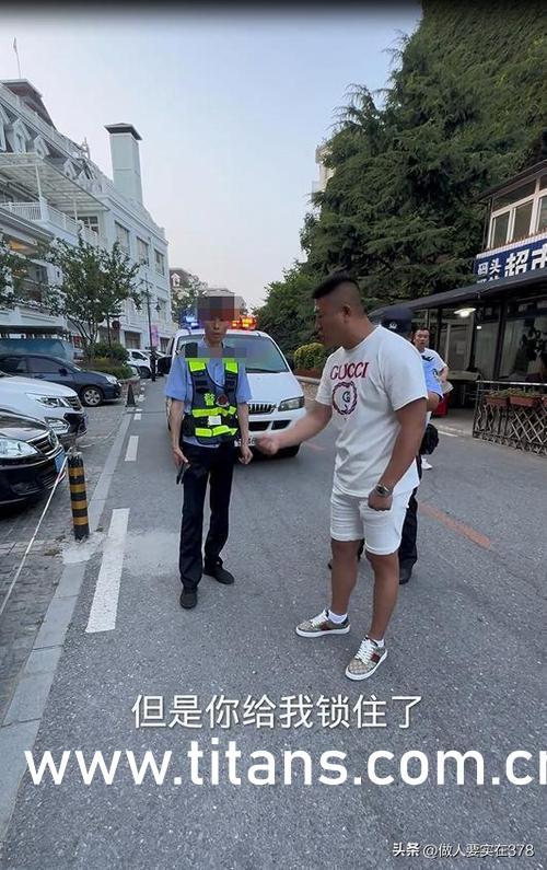 911吃瓜爆料官网,独家爆料，热点事件深度解析