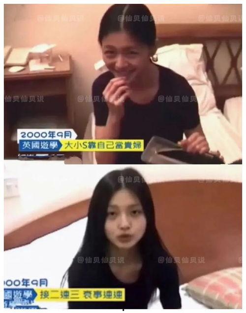 吃瓜爆料保姆视频下载,吃瓜爆料背后的真相揭秘