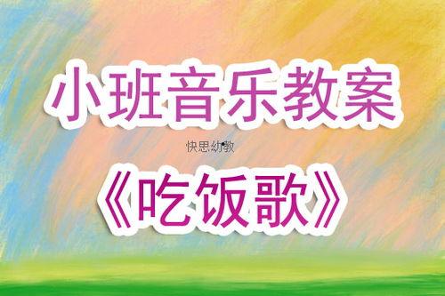 吃瓜爆料音乐歌单,音乐歌单带你领略流行风向标
