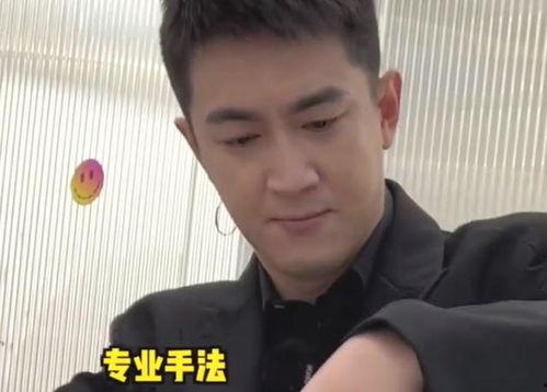 明星网红被人围观,引得众人围观热潮涌动