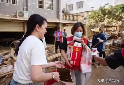 明星网红捐款洪灾,明星网红助力洪涝灾区重建