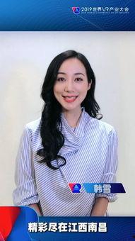 最近明星网红事件,明星网红事件盘点与反思