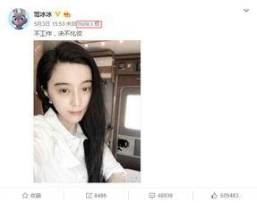 明星网红什么手机,这款手机究竟有何魅力？