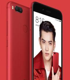 明星网红什么手机,这款手机究竟有何魅力？