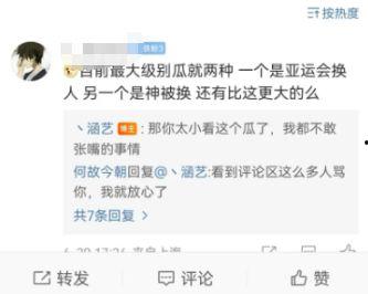 17ccc吃瓜爆料免费吃瓜视频,畅享独家爆料盛宴！
