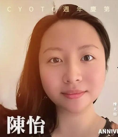 吃瓜爆料网红明星,揭秘网红明星的幕后故事