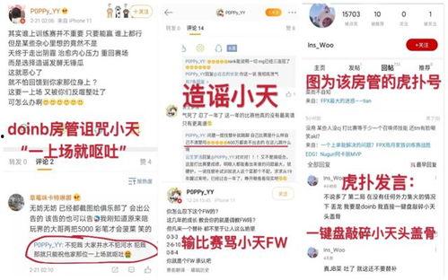 今日吃瓜汇总最新事件新闻,吃瓜群众聚焦最新事件动态