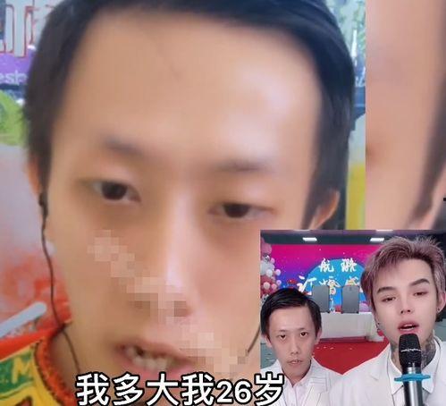 爆料吃瓜殷世航,吃瓜群众热议背后的真相