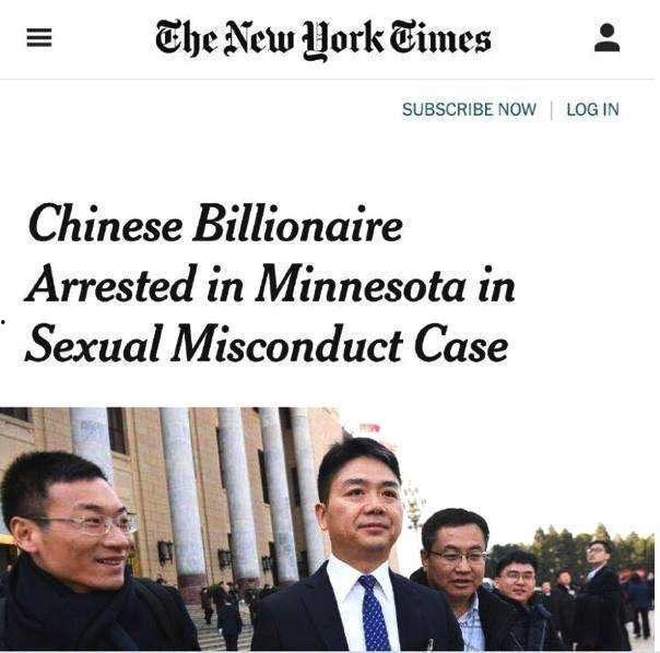 吃瓜最新时间爆料新闻,揭秘娱乐圈最新惊天大瓜！