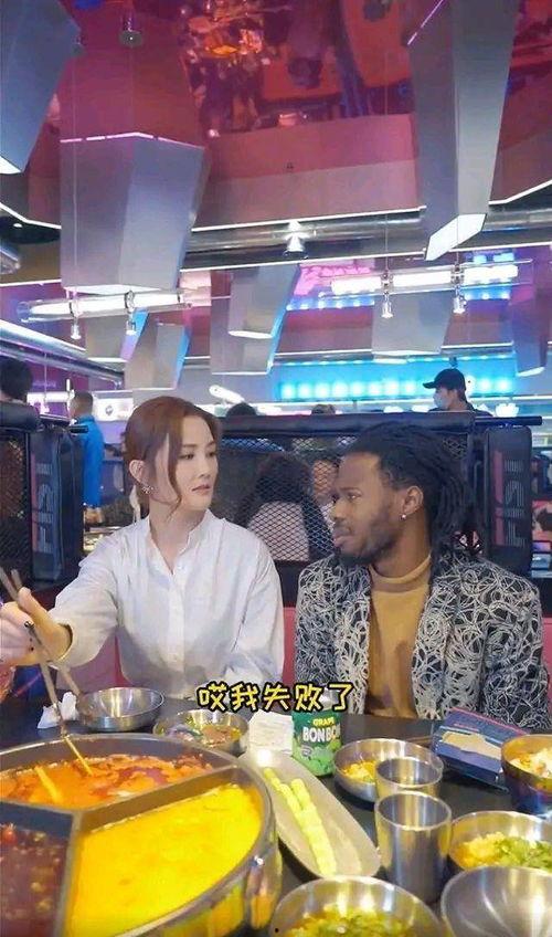 济南籍明星网红,济南网红明星风采掠影