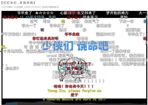 热门事件吃瓜网站链接,跟随吃瓜网站一探究竟
