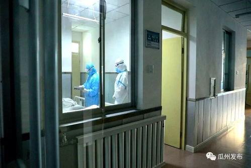 瓜州县发热门诊医院,守护健康防线，筑牢疫情防控堡垒