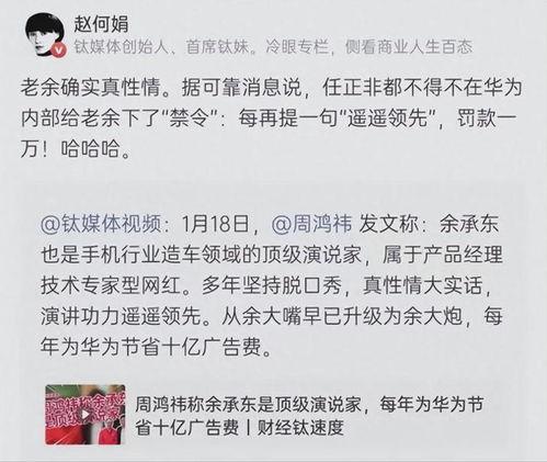 今日宜吃瓜小说章莫华,瓜田里的爱情奇遇