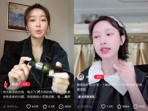 明星网红违纪违规,揭秘明星网红违纪违规背后的真相