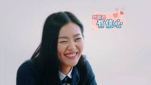 台湾夫妻明星网红,甜蜜生活与网络影响力揭秘