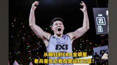 武汉全明星网红,璀璨星光下的城市风采