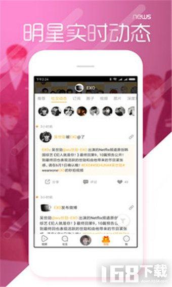 吃瓜黑料在线网站,网络舆论场中的真相与偏见