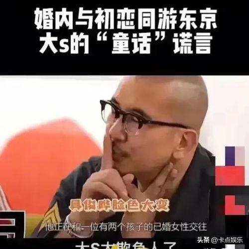 抖音爆料吃瓜头像,揭秘网红圈幕后故事！”