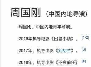 吃瓜网热门爆料视频,热门爆料视频背后的惊人真相