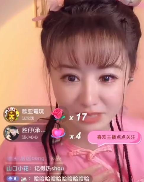 明星网红谁挣钱