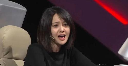 明星网红谁挣钱