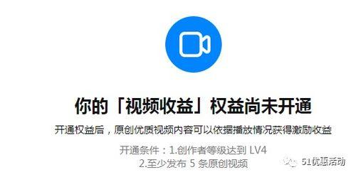 今日吃瓜现状如何知乎,网络舆论场中的围观与反思