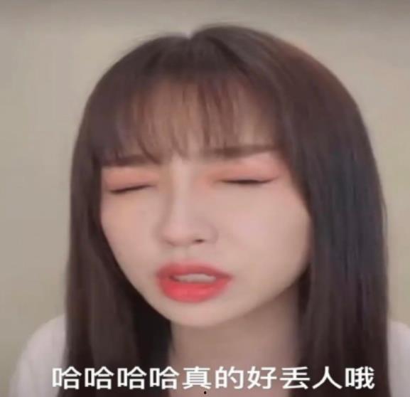 明星网红插队事件,社会公德与个人行为的碰撞