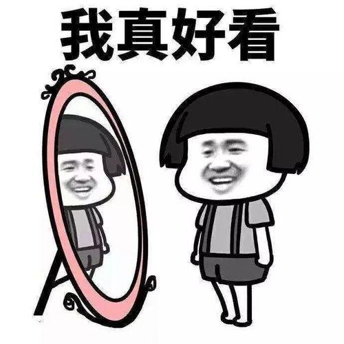 今日微博吃瓜表情包图片,吃瓜表情包，揭秘娱乐圈幕后风云