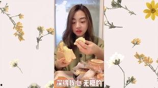 瓜姐热门大瓜,热门大瓜背后的惊人真相
