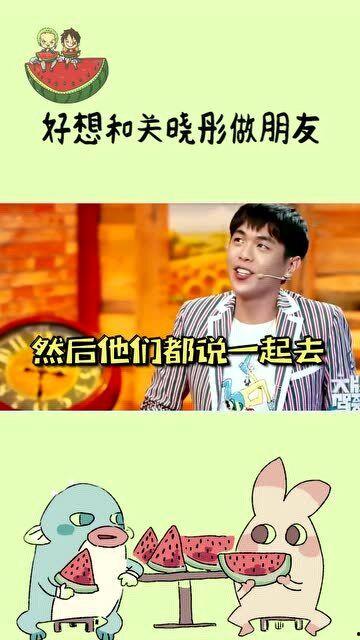 闺蜜爆料吃瓜在线,揭秘娱乐圈明星的幕后故事