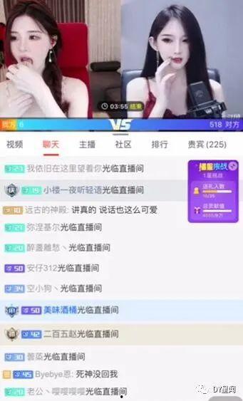 天津吃瓜爆料主播,揭秘娱乐圈幕后风云