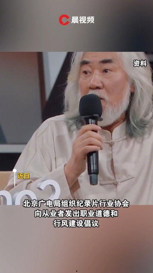 明星网红商业维度,跨界合作与品牌价值新篇章