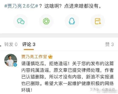 吃瓜猛料最新爆料图片,独家揭秘最新爆料图片背后的惊人真相！
