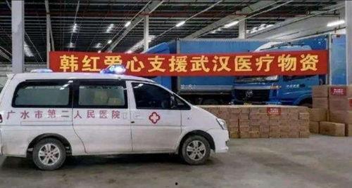做慈善明星网红,明星网红助力公益的力量