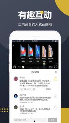 今日热门吃瓜视频大全下载,全网热议！今日热门吃瓜视频大盘点