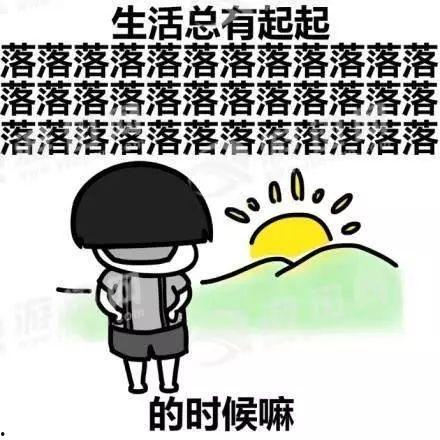 吃瓜不打烊吃瓜爆料是真的吗,真相揭秘，是真是假？