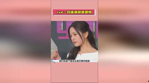 热门娱乐瓜,揭秘最新热门娱乐瓜