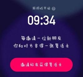 热点吃瓜今日黑料自动跳转,揭秘吃瓜群众热议的黑料事件