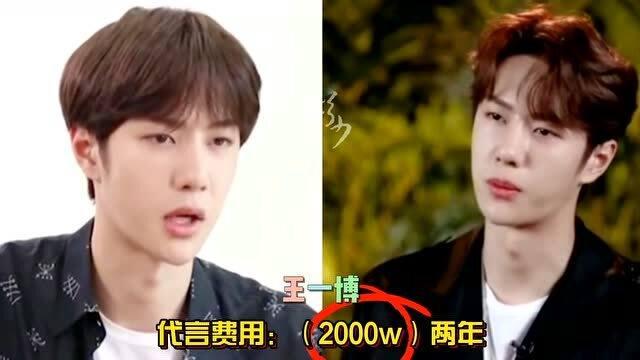 明星网红代言视频,时尚潮流风向标揭秘