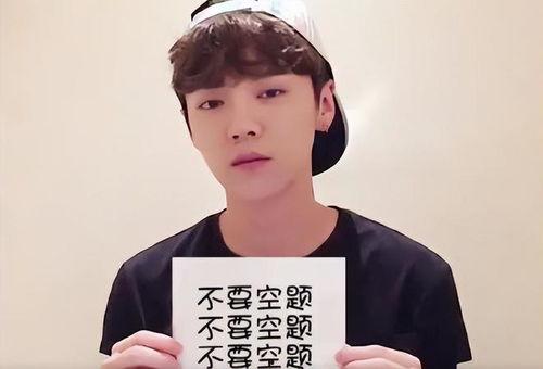 体制内明星网红,体制内明星网红的崛起与影响力解析