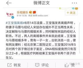 免费吃瓜真实爆料网站,真实爆料，带你领略网络世界的另一面