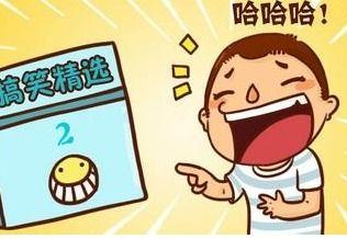 五一今日必吃大瓜内涵段子,揭秘那些年我们错过的内涵段子