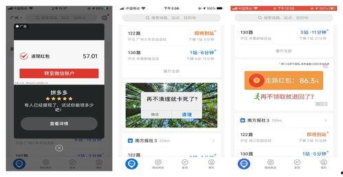 今日头条吃瓜爆料怎么找,热门事件幕后真相大起底