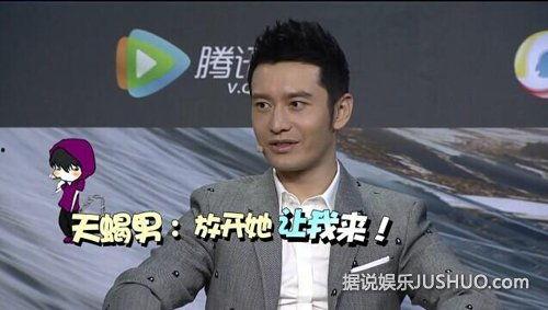 天蝎男明星网红,神秘魅力与网络影响力的完美融合