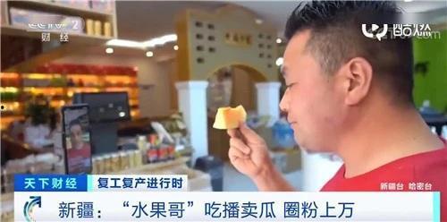 今日吃瓜播报最新消息,揭秘娱乐圈最新热点事件