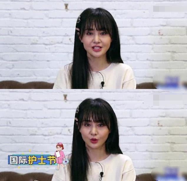 今日吃瓜宋轶完整版,完整版揭秘幕后真相