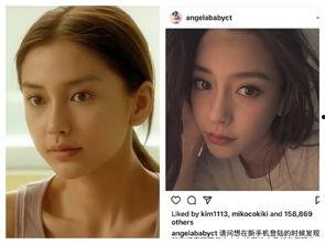 明星网红低价卖货,揭秘明星效应下的购物狂欢